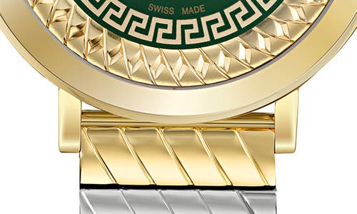 Versace Reve 35mm In Gold