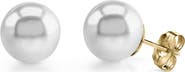 The Pearl Source 14mm South Sea Round Pearl Stud Earrings