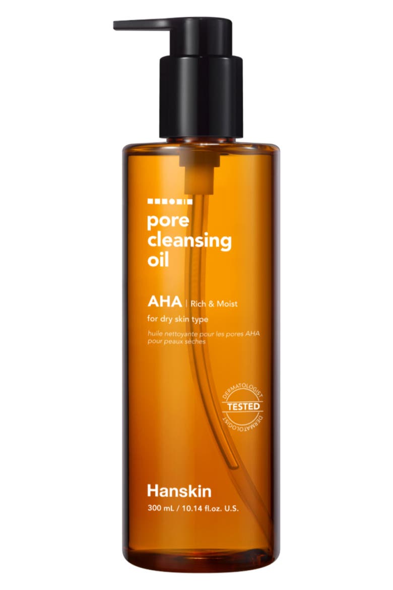 Pore Cleansing Oil AHA, Main, color, NO COLOR
