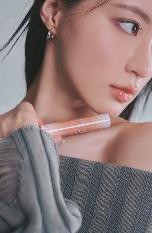 ROM&ND ROM&ND GLASTING MELTING BALM