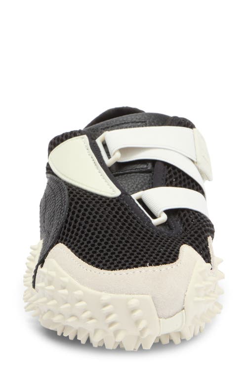 Puma Black & Gray Mostro Mesh Sneakers