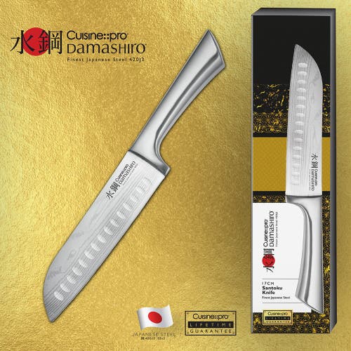 Cuisine::pro Damashiro 6.5" Santoku Knife In Metallic