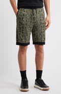 HUGO Sgoey Jacquard Knit Drawstring Shorts