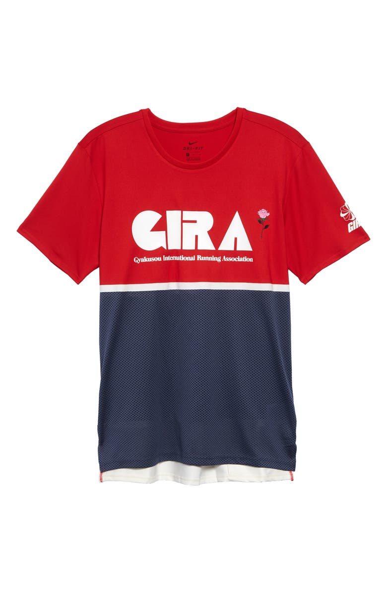 Nike x Gyakusou Dri-FIT GIRA Performance Running T-Shirt, Main, color, 