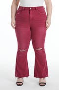 Bayeas Emily High Waist Distressed Straight Leg Jeans
