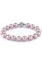  Pink Pearl - Gabriella Clasp