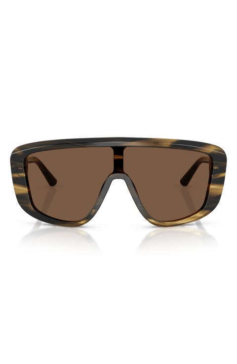 128mm Rectangular Shield Sunglasses