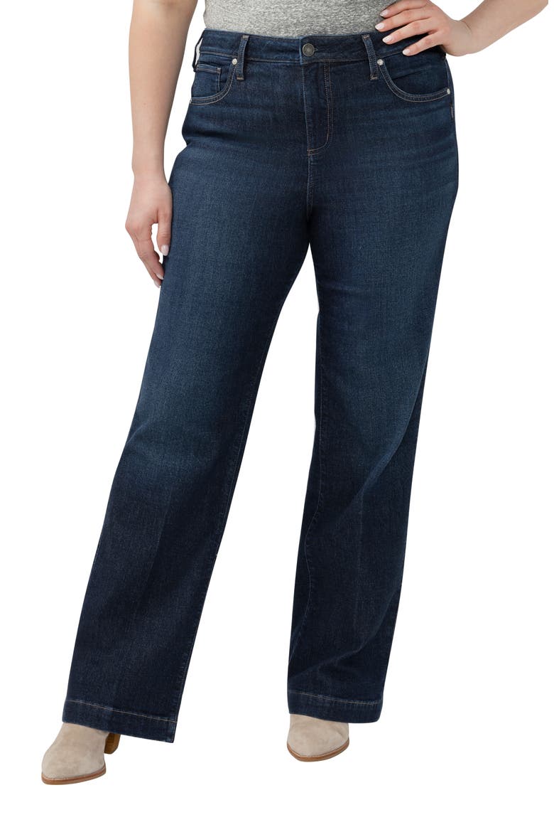 Avery High Waist Wide Leg Trouser Jeans, Main, color, ANALOG