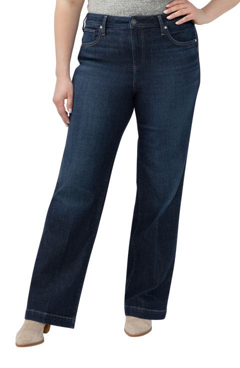 Avery High Waist Wide Leg Trouser Jeans