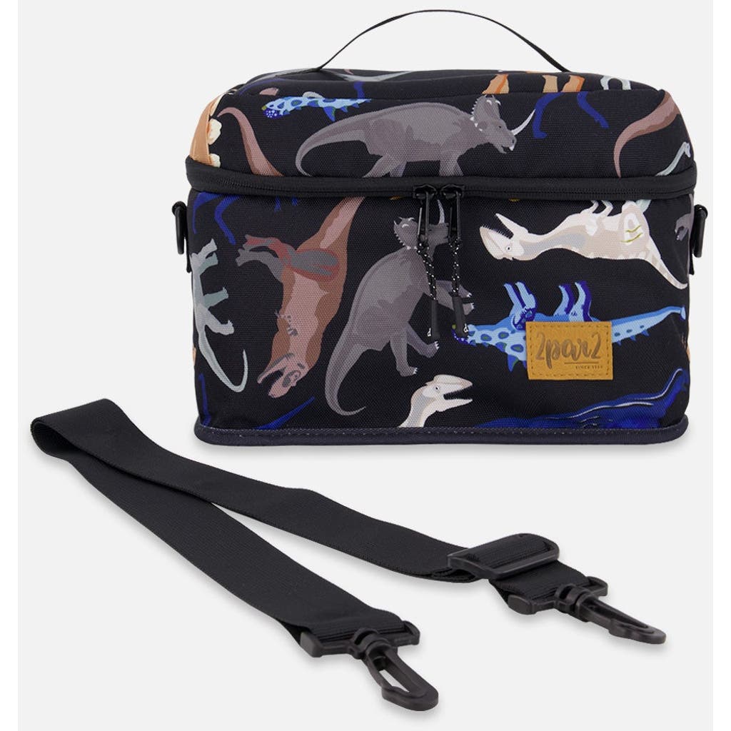 Deux Par Deux Boy Lunch Box