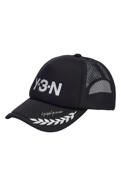 NBH Trucker Hat