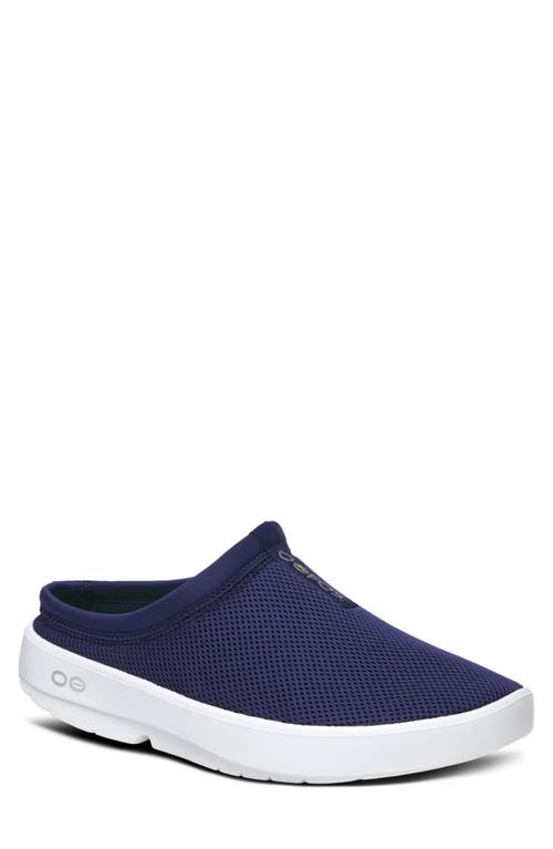 Oofos Oocoozie Sport Workhorse Recovery Mule In Blue