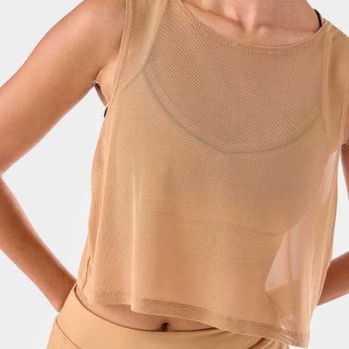 Tavi Flatter Flow Hi Lo Tank In Neutral