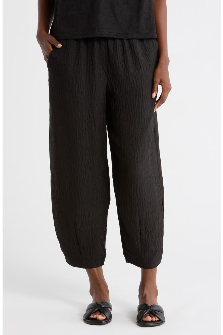 Drawstring Lantern Pants, Main, color, BLACK-BLACK