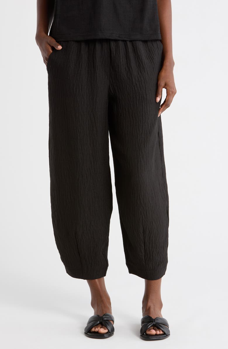 MAX STUDIO Drawstring Lantern Pants | Nordstromrack