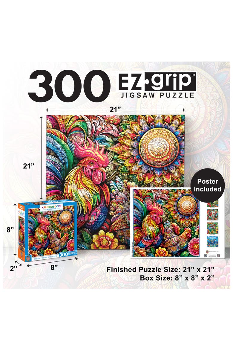 Sunrise Serenade 300 Piece Jigsaw Puzzle, Alternate, color, Multicolor