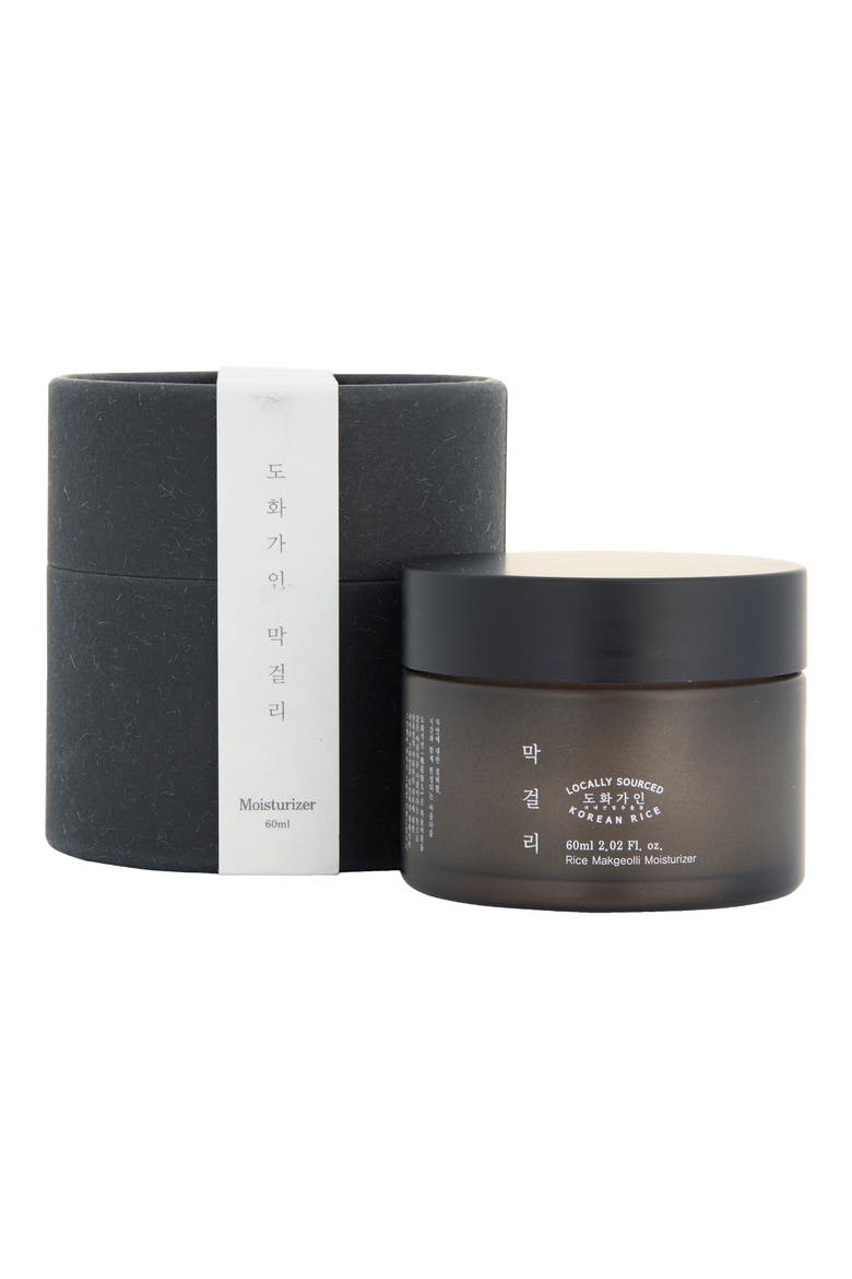Rice Makgeolli Moisturizer, Alternate, color, NO COLOR