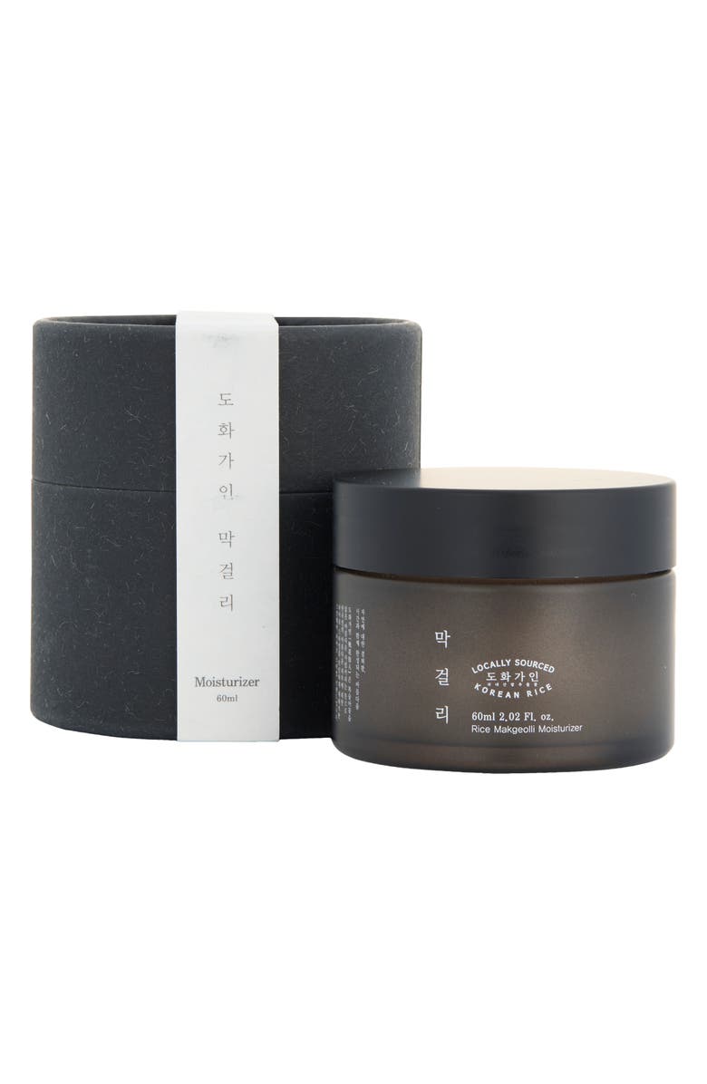 House of Dohwa Rice Makgeolli Serum, Alternate, color,