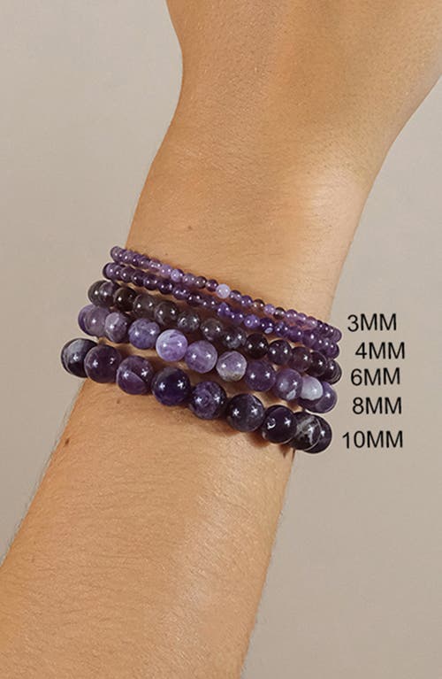 Sterling Forever Amethyst Beaded Stretch Bracelet In Purple