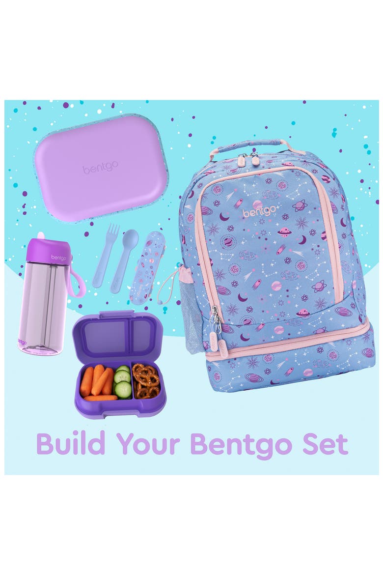 Kids' Chill Leak Proof Lunch Box, Alternate, color, PURPLE