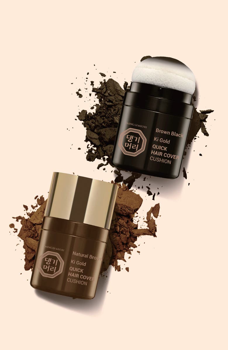 DAENG GI MEO RI KiGold Hair Cushion Cover Powder - Natural Brown, Alternate, color, 