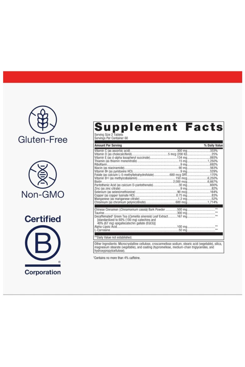 Advanced Carbohydrate Metabolism Support Supplement 120 Count, Alternate, color, None