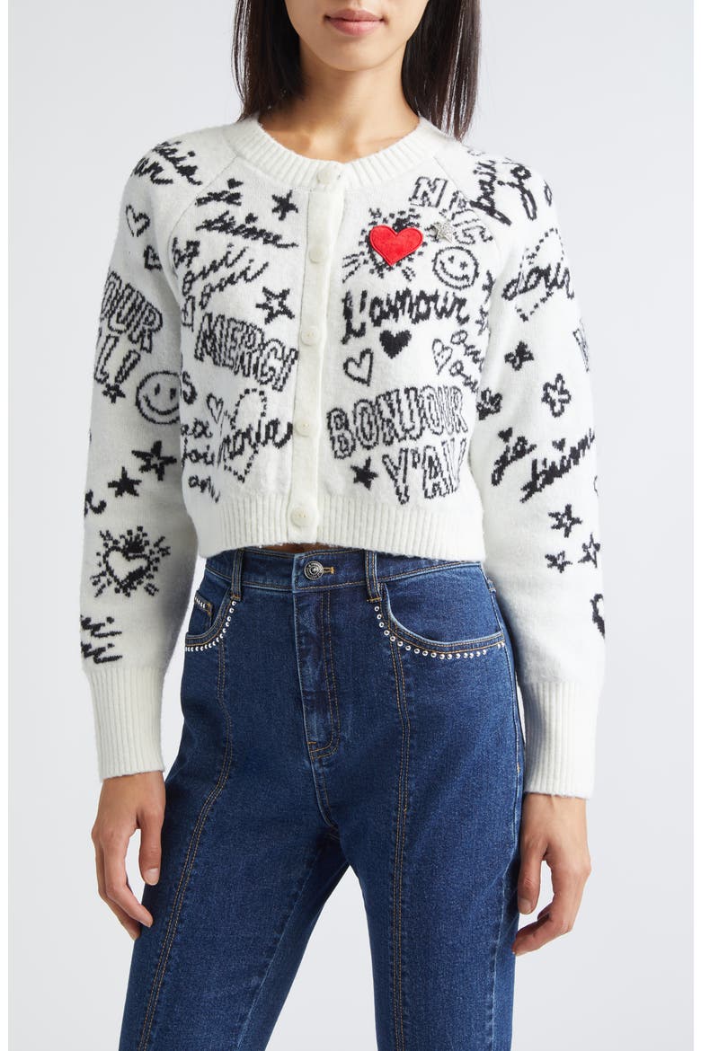 Loove Doodles Millie Cardigan, Main, color, IVORY/ BLACK
