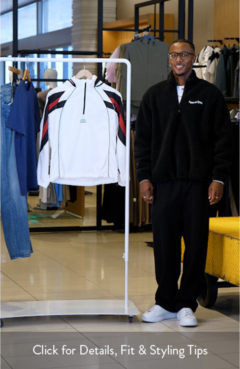 Relaxed Nylon Track Jacket, sales video thumbnail