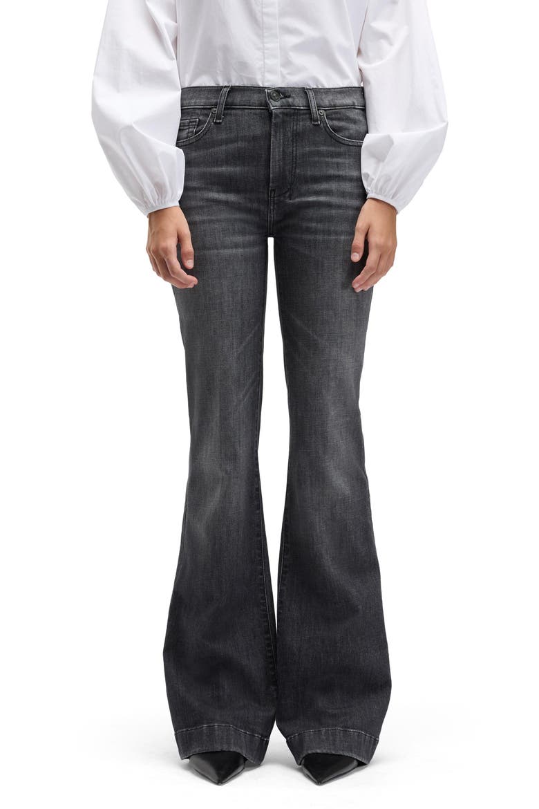 Dojo Wide Leg Jeans, Main, color, ROCKER WITH 7 S