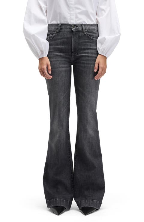 Dojo Wide Leg Jeans