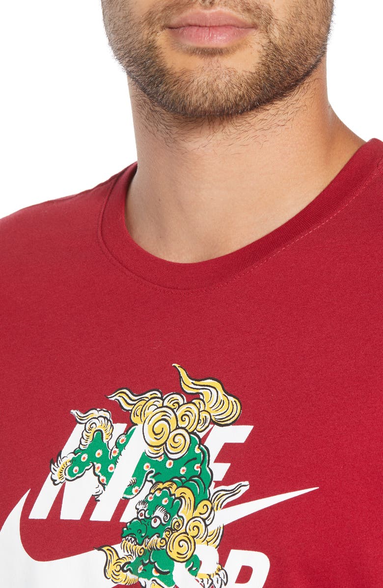Nike SB Year of the Dog T-Shirt, Alternate, color,