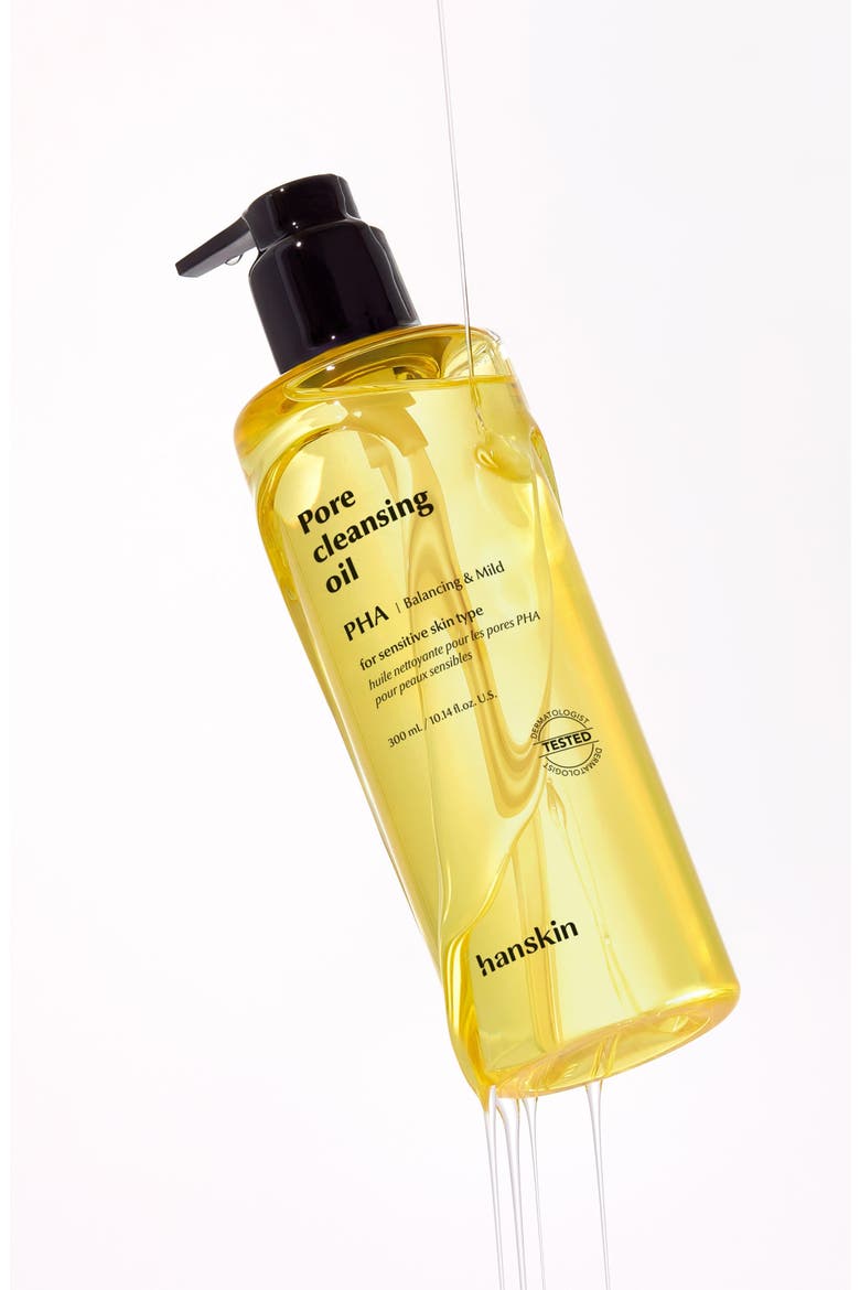 Pore Cleansing Oil PHA, Alternate, color, NO COLOR
