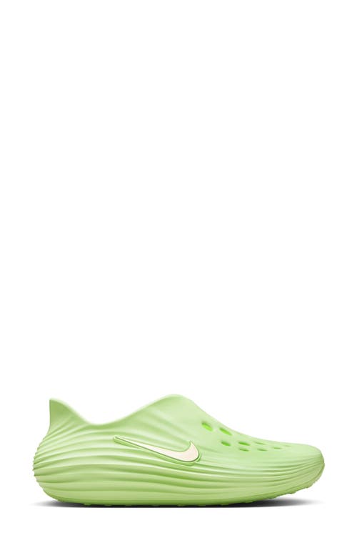 Nike Reactx Rejuven8 Slip-on