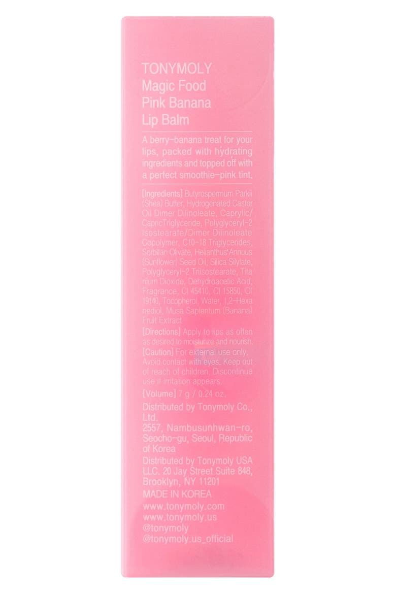 Berry Banana Lip Balm, Alternate, color, NO COLOR