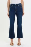 DAZE Shy Girl High Waist Crop Flare Jeans