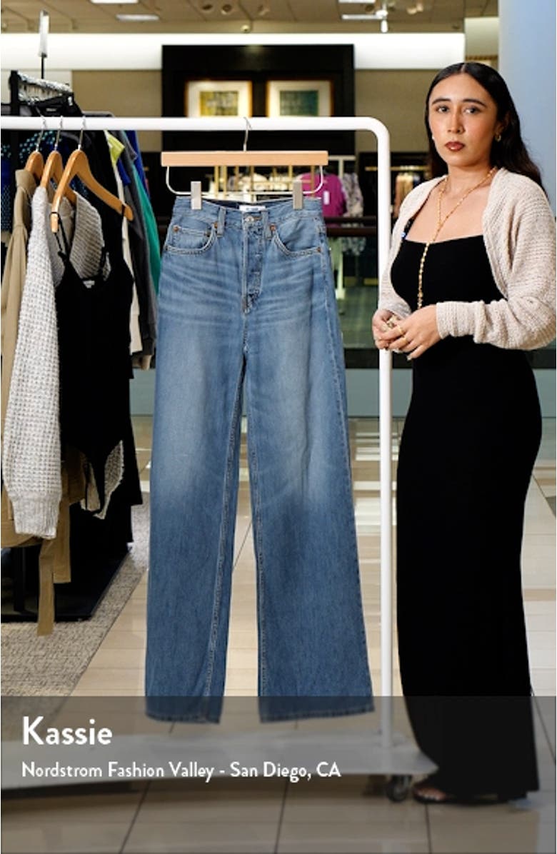 '70s Ultra High Waist Wide Leg Jeans, sales video thumbnail