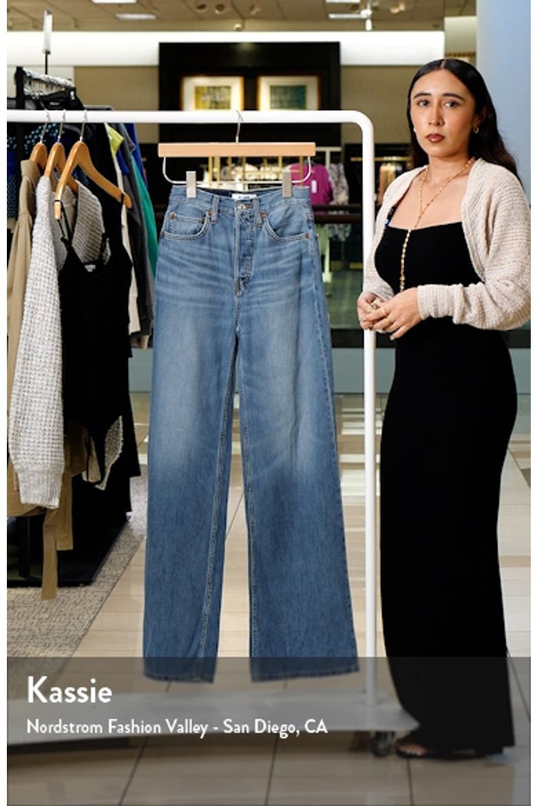 '70s Ultra High Waist Wide Leg Jeans video