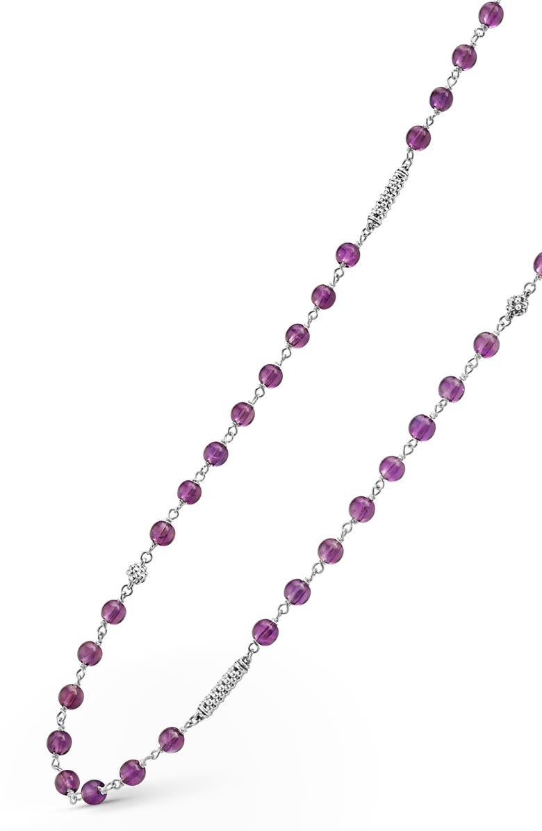 LAGOS Caviar Icon Amethyst Bead Dual Layer Necklace, Alternate, color, Amathyst