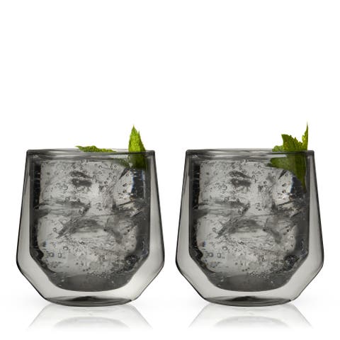 Aurora Double Walled Tumblers Set of 2