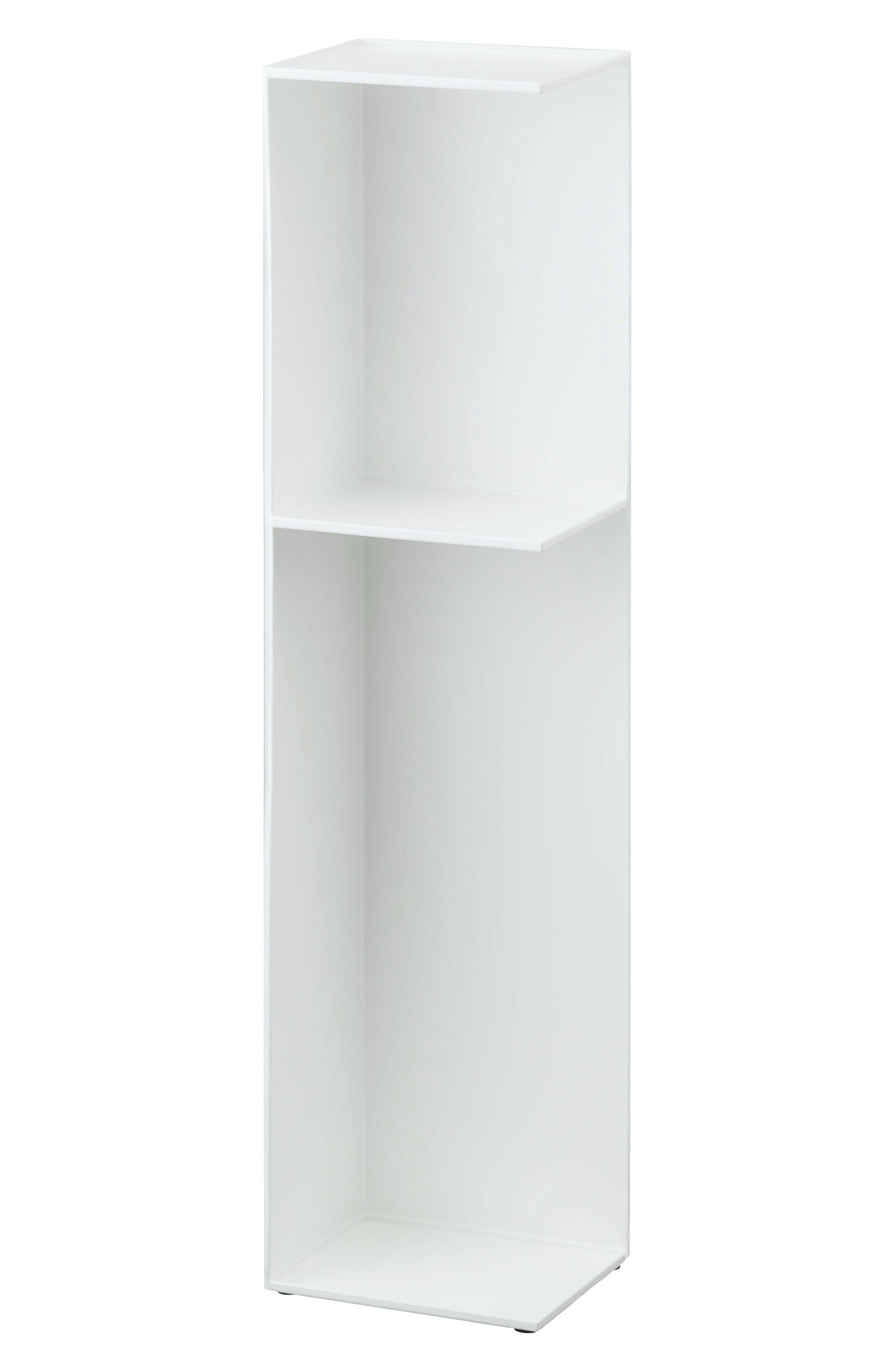 Yamazaki Bathroom Organizer In White