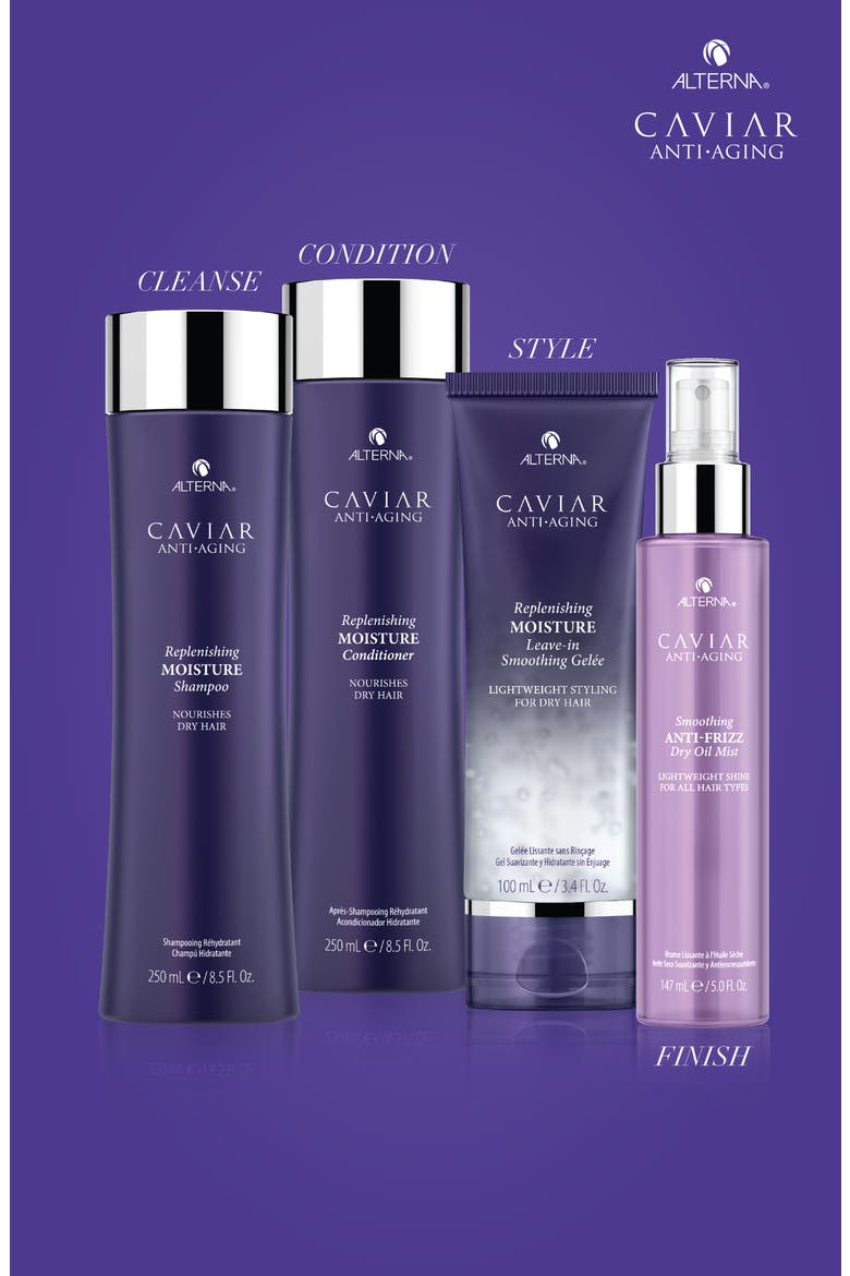Caviar Anti-Aging Replenishing Moisture Leave-in Smoothing Gelée, Alternate, color, NO COLOR