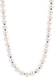 Nordstrom Imitation Pearl & Glass Bead Necklace