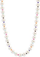 Nordstrom Imitation Pearl & Glass Bead Necklace