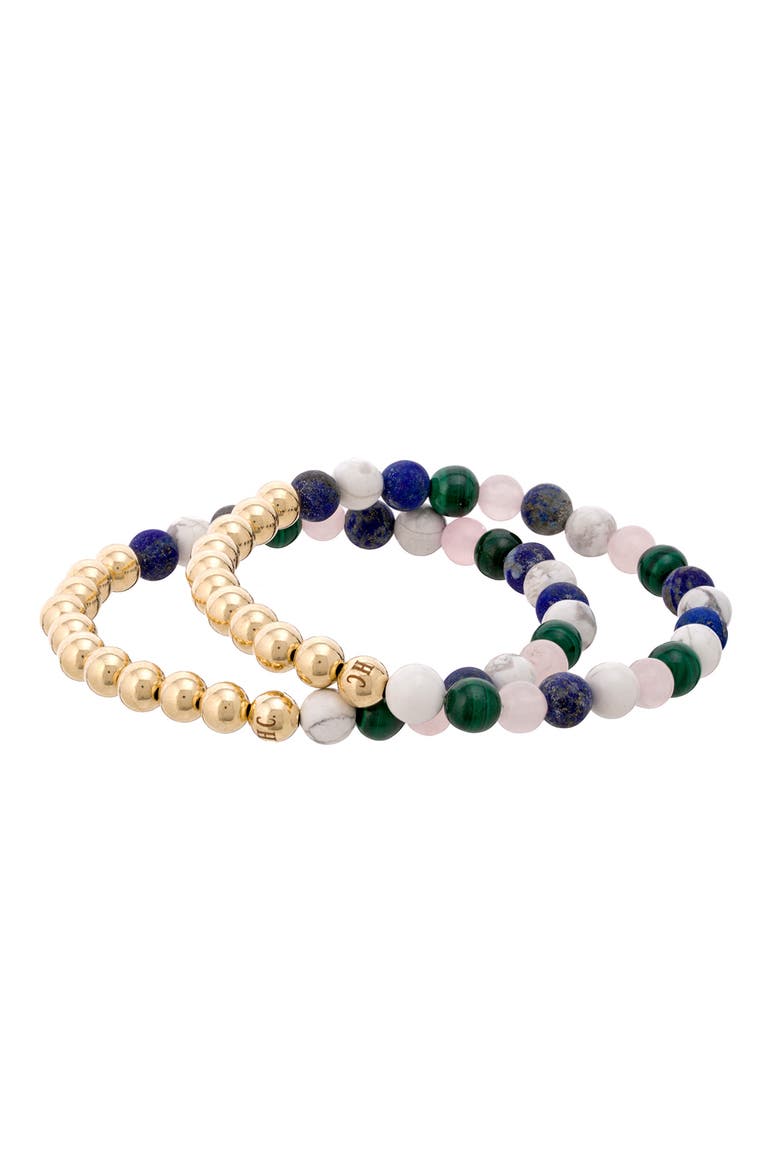 N91 Mental Focus Set of 2 Healer's Bracelets, Alternate, color, YELLOW GOLD