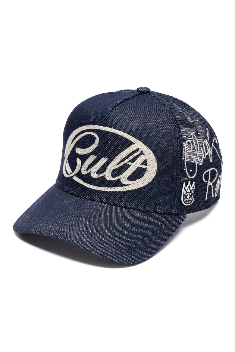 Mesh Back Trucker Baseball Cap, Alternate, color, RAW