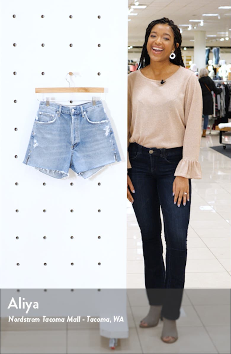 Dee Ultra High Waist Cutoff Denim Shorts, sales video thumbnail