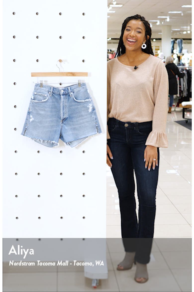 Dee Ultra High Waist Cutoff Denim Shorts video