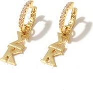 Color Shout Sigma Kappa Greek Letter Huggie + Charm Earrings
