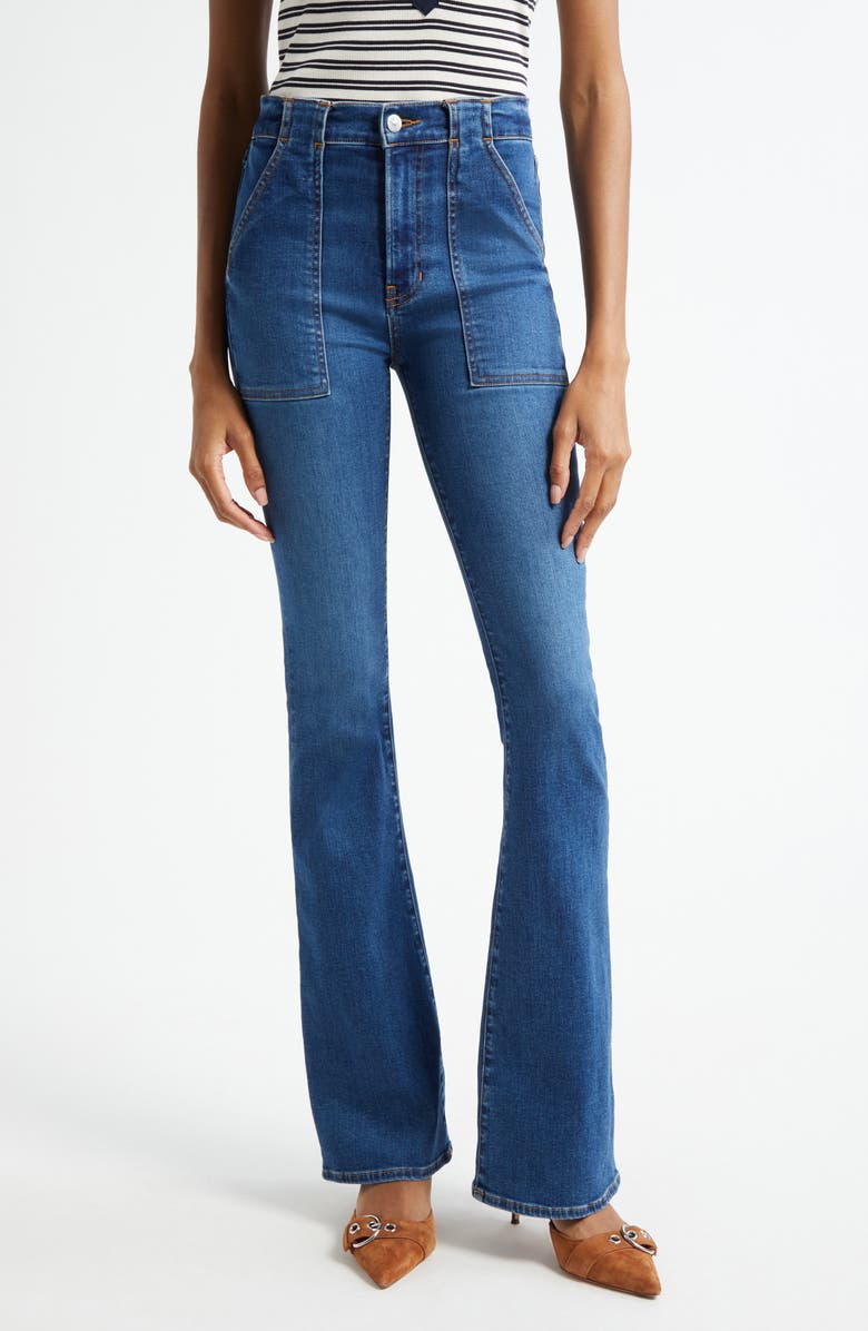 Beverly High Waist Skinny Flare Jeans