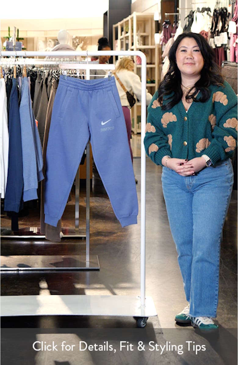 Kids' Club Fleece Joggers, sales video thumbnail